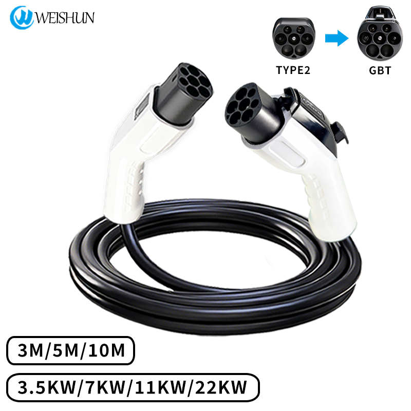 IEC62196 Type 2 to GBT 7KW 22K - Ev Charger Type 2 22Kw 32A 3 Phase ulasan dan harga